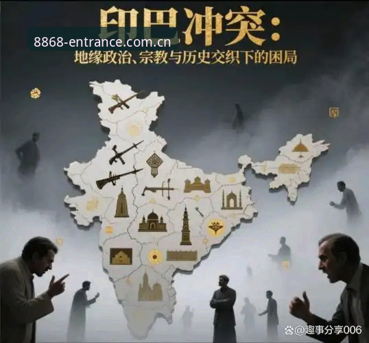 体育赛事数据 揭秘世界杯门票背后的签证困局:一场地缘政治引发的“冷场”危机